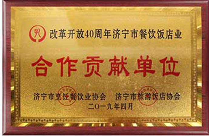 394b62804a478d7890e3b456f6e47d8_09